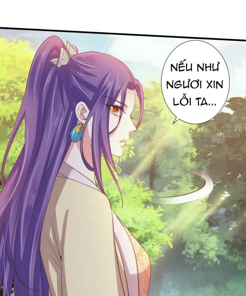Bạo Quân Thử Yêu: Yêu Hậu Như Thử Đa Kiều: Chapter 58.2