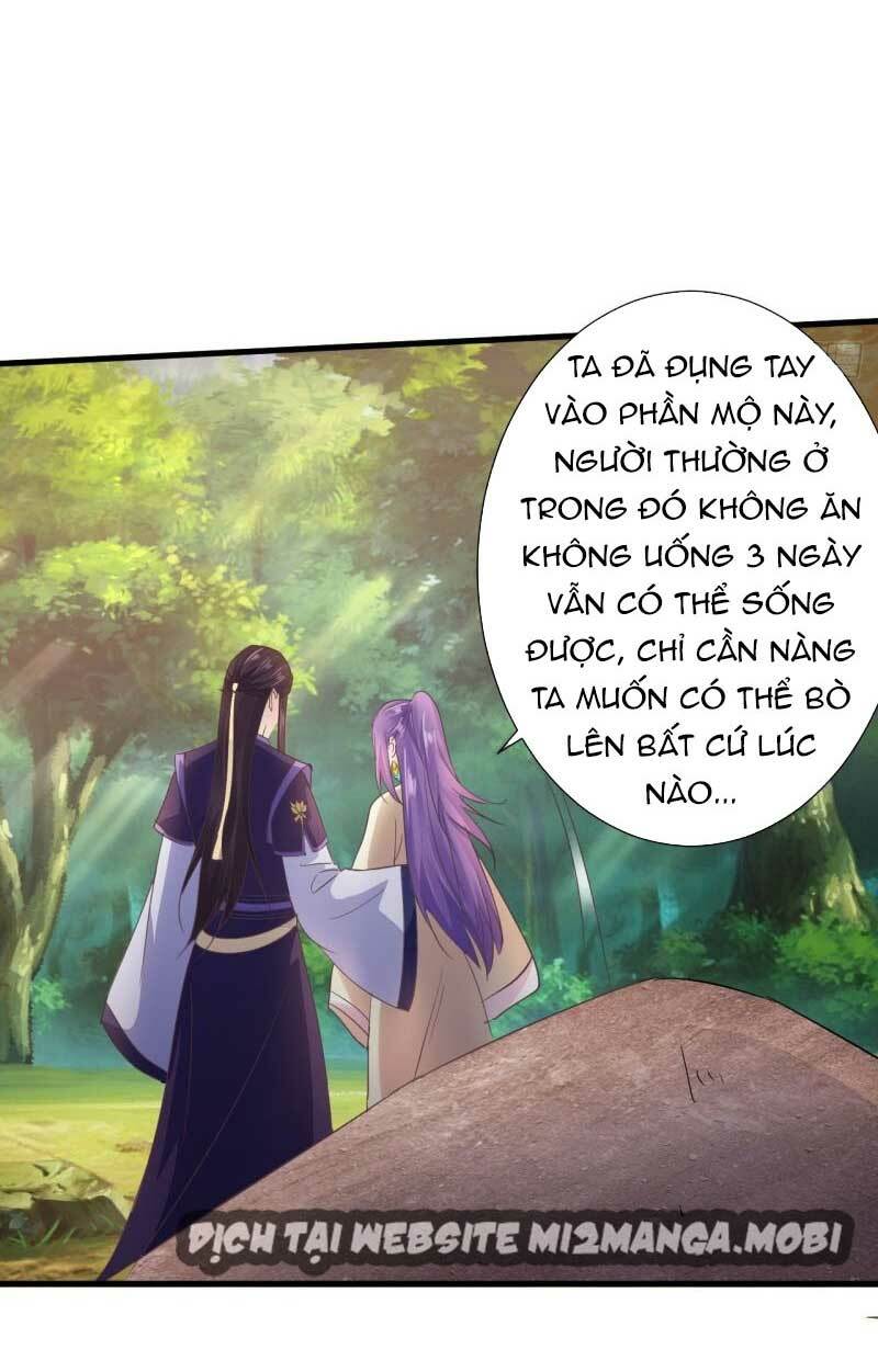 Bạo Quân Thử Yêu: Yêu Hậu Như Thử Đa Kiều: Chapter 58.2