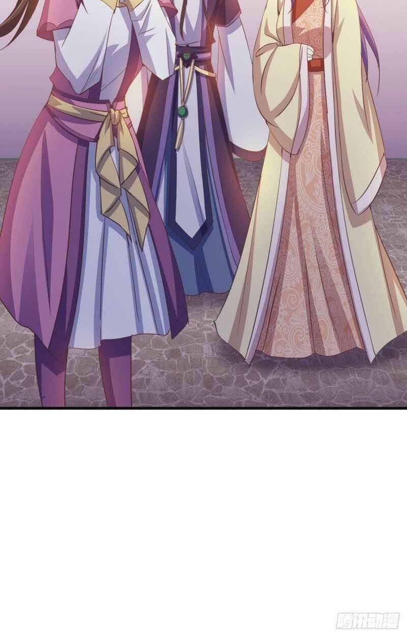 Bạo Quân Thử Yêu: Yêu Hậu Như Thử Đa Kiều: Chapter 59.1