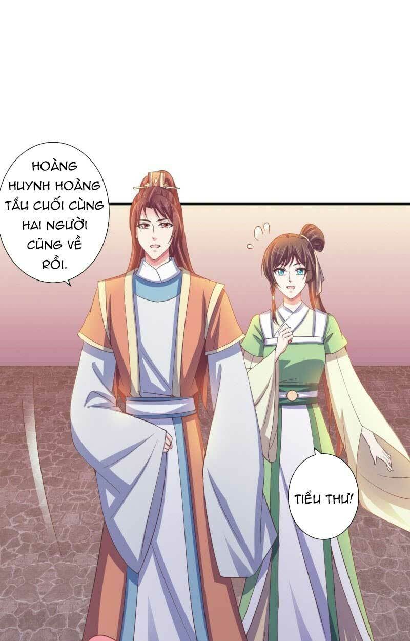 Bạo Quân Thử Yêu: Yêu Hậu Như Thử Đa Kiều: Chapter 59.1