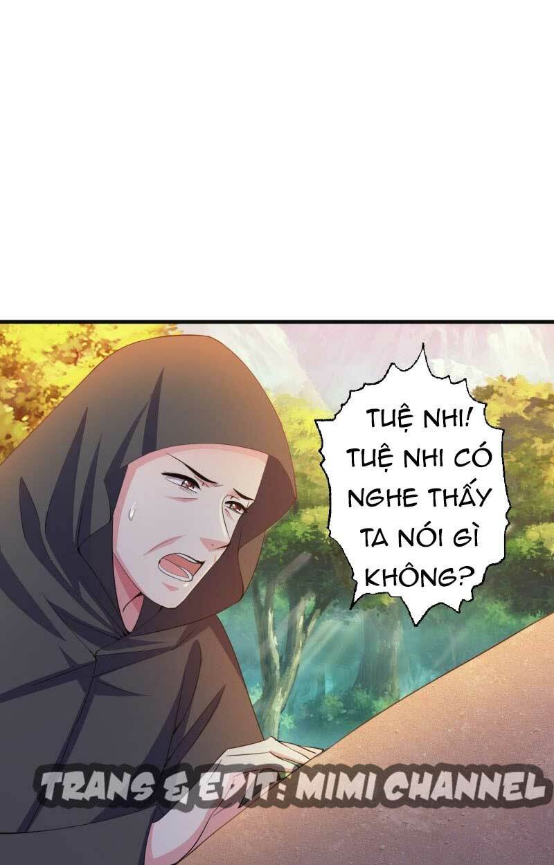 Bạo Quân Thử Yêu: Yêu Hậu Như Thử Đa Kiều: Chapter 59.1