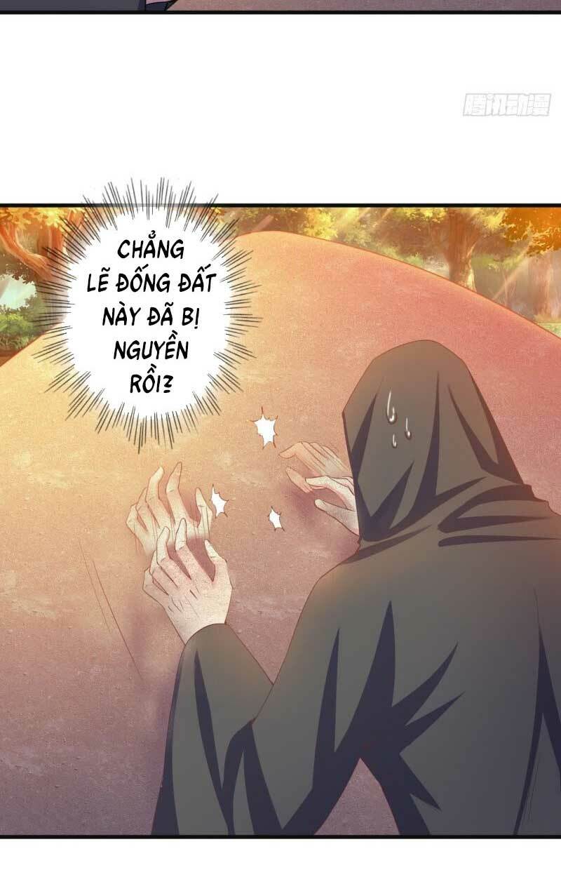 Bạo Quân Thử Yêu: Yêu Hậu Như Thử Đa Kiều: Chapter 59.1