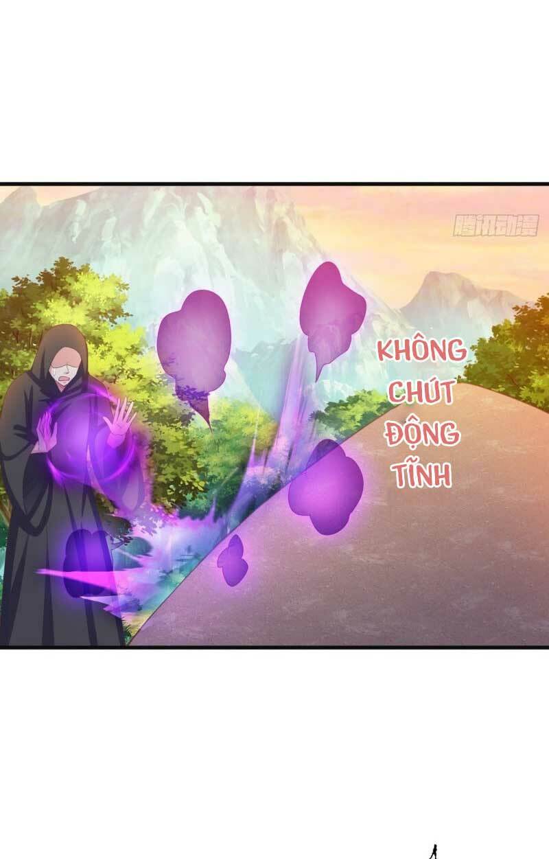Bạo Quân Thử Yêu: Yêu Hậu Như Thử Đa Kiều: Chapter 59.1