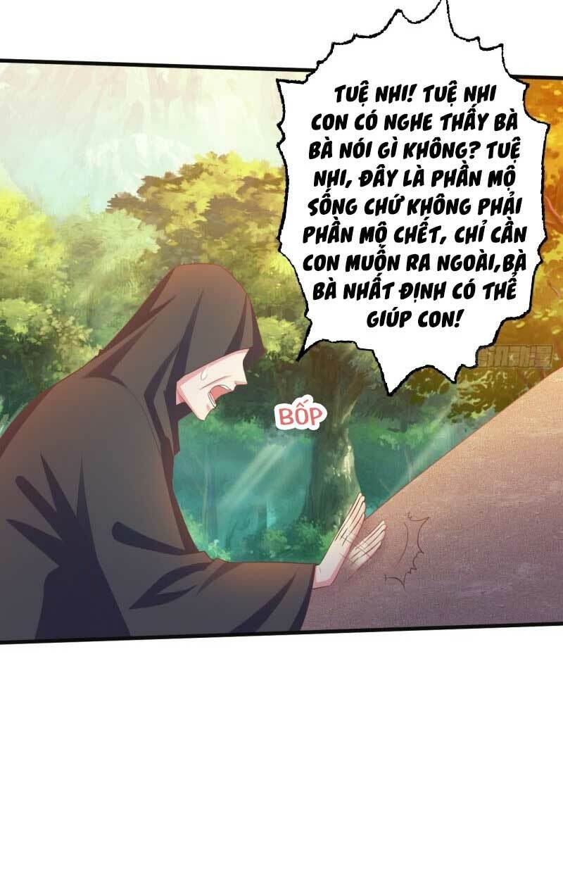 Bạo Quân Thử Yêu: Yêu Hậu Như Thử Đa Kiều: Chapter 59.1