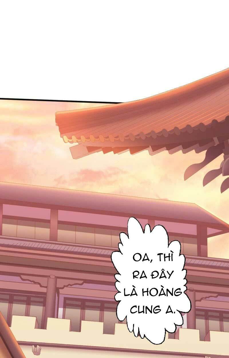 Bạo Quân Thử Yêu: Yêu Hậu Như Thử Đa Kiều: Chapter 59.1