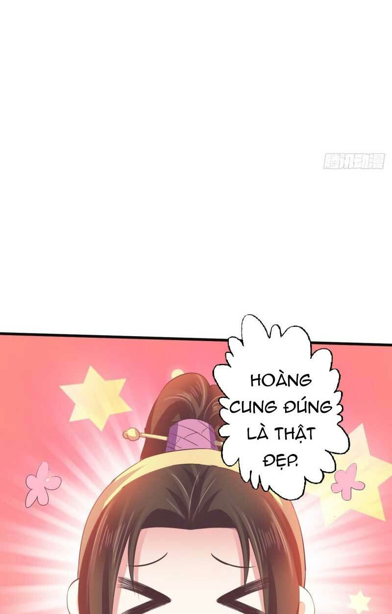 Bạo Quân Thử Yêu: Yêu Hậu Như Thử Đa Kiều: Chapter 59.1