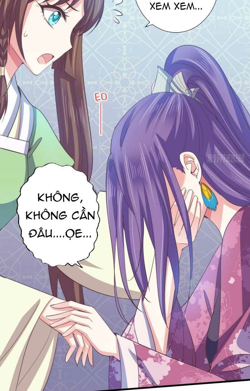 Bạo Quân Thử Yêu: Yêu Hậu Như Thử Đa Kiều: Chapter 59.2