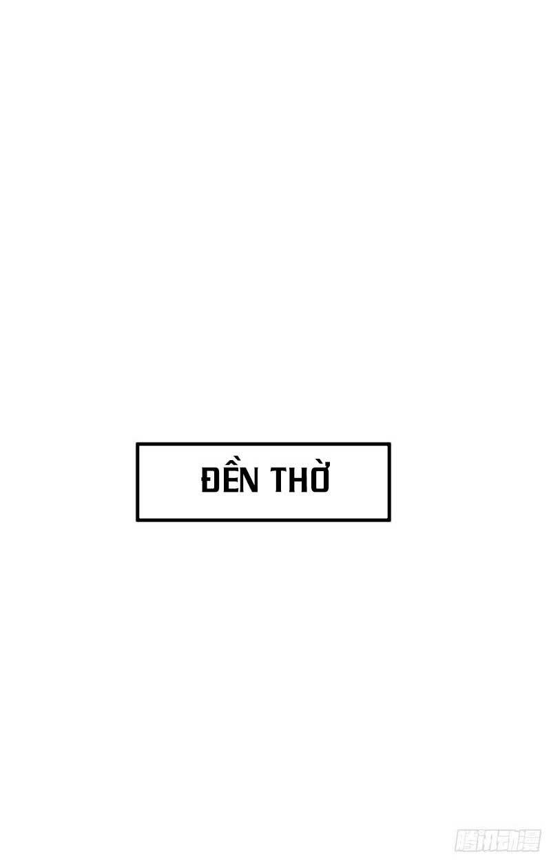Bạo Quân Thử Yêu: Yêu Hậu Như Thử Đa Kiều: Chapter 59.2