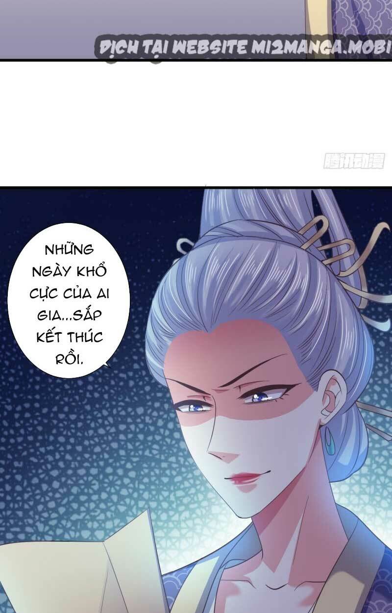 Bạo Quân Thử Yêu: Yêu Hậu Như Thử Đa Kiều: Chapter 59.2