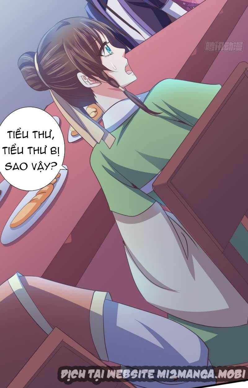 Bạo Quân Thử Yêu: Yêu Hậu Như Thử Đa Kiều: Chapter 59.2