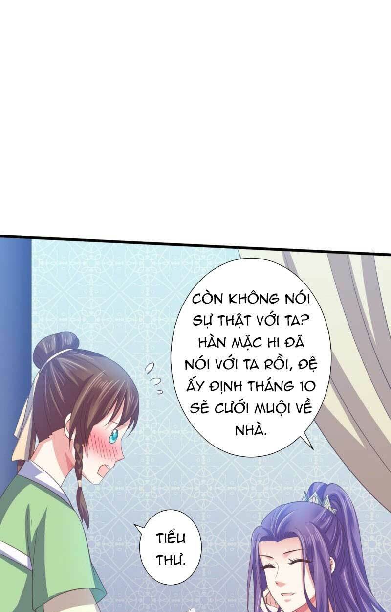 Bạo Quân Thử Yêu: Yêu Hậu Như Thử Đa Kiều: Chapter 59.2