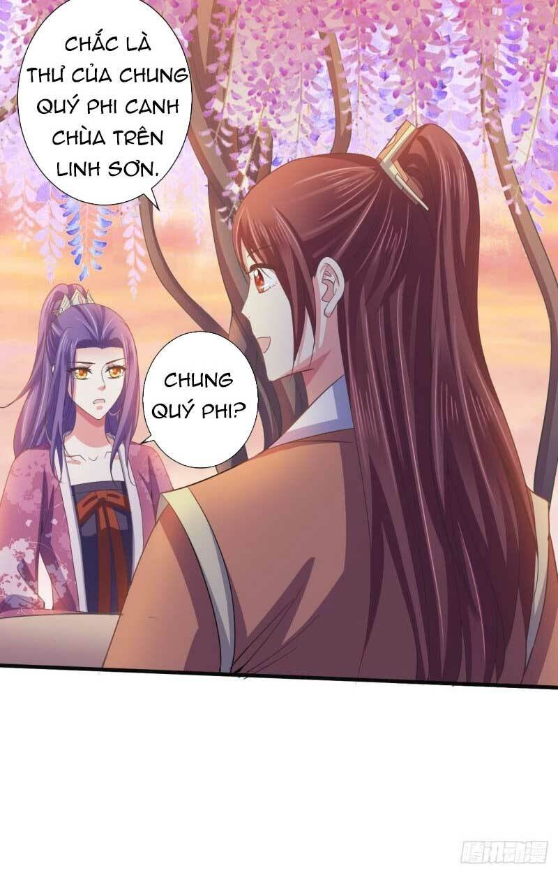 Bạo Quân Thử Yêu: Yêu Hậu Như Thử Đa Kiều: Chapter 60.1