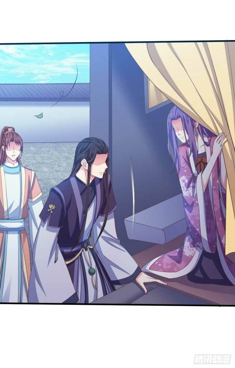 Bạo Quân Thử Yêu: Yêu Hậu Như Thử Đa Kiều: Chapter 61.1