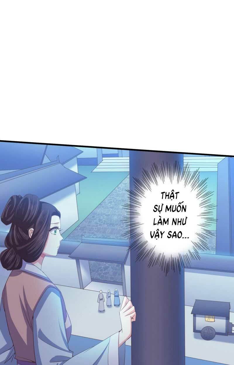 Bạo Quân Thử Yêu: Yêu Hậu Như Thử Đa Kiều: Chapter 61.1