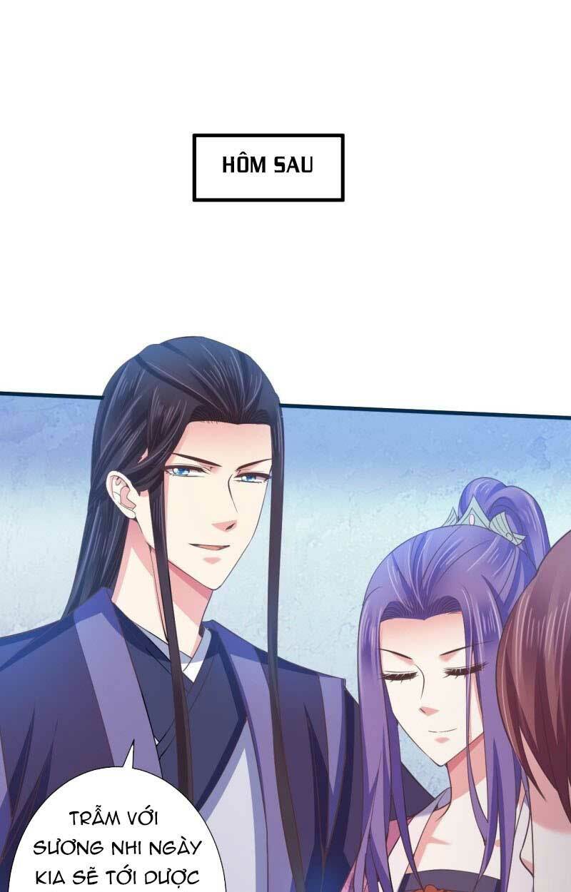 Bạo Quân Thử Yêu: Yêu Hậu Như Thử Đa Kiều: Chapter 61.1