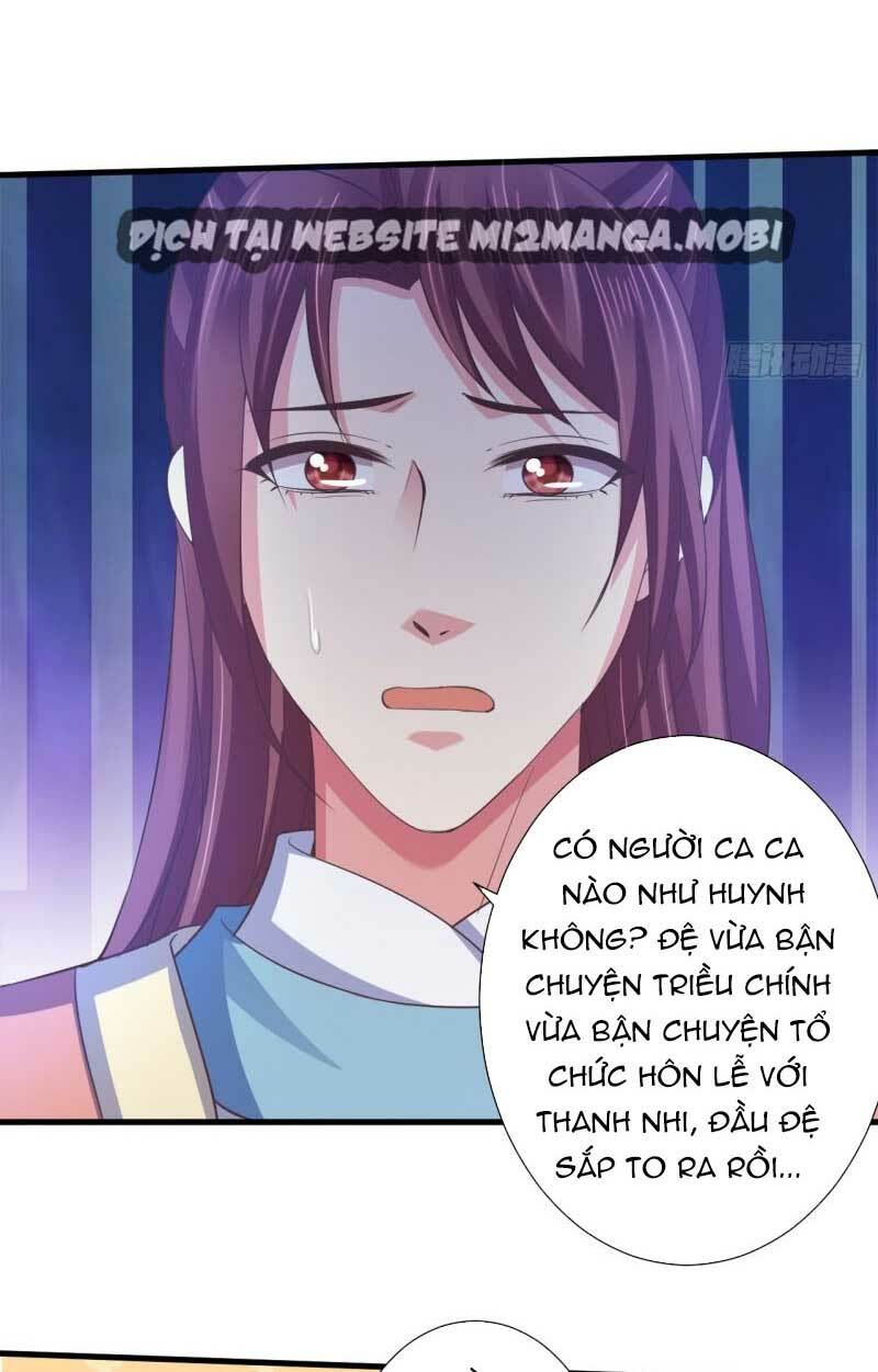 Bạo Quân Thử Yêu: Yêu Hậu Như Thử Đa Kiều: Chapter 61.1