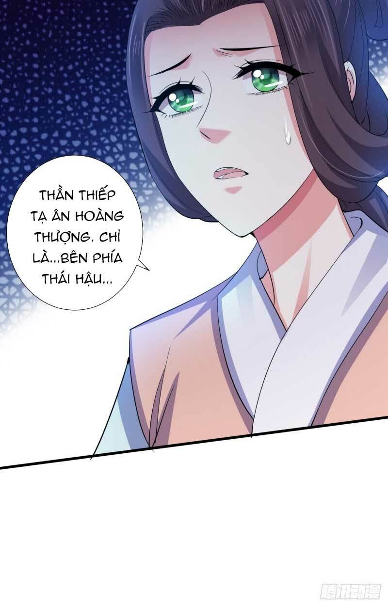 Bạo Quân Thử Yêu: Yêu Hậu Như Thử Đa Kiều: Chapter 61.2