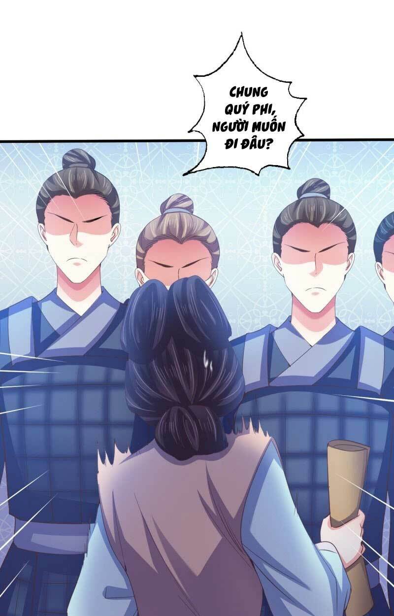 Bạo Quân Thử Yêu: Yêu Hậu Như Thử Đa Kiều: Chapter 61.2