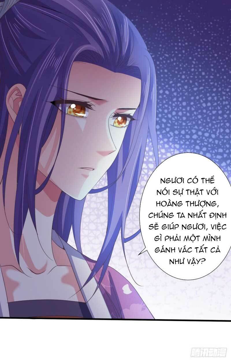 Bạo Quân Thử Yêu: Yêu Hậu Như Thử Đa Kiều: Chapter 61.2