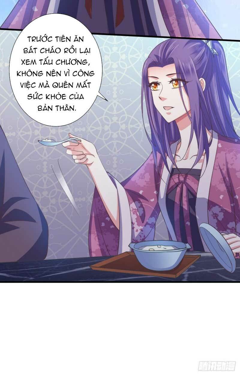 Bạo Quân Thử Yêu: Yêu Hậu Như Thử Đa Kiều: Chapter 62.1