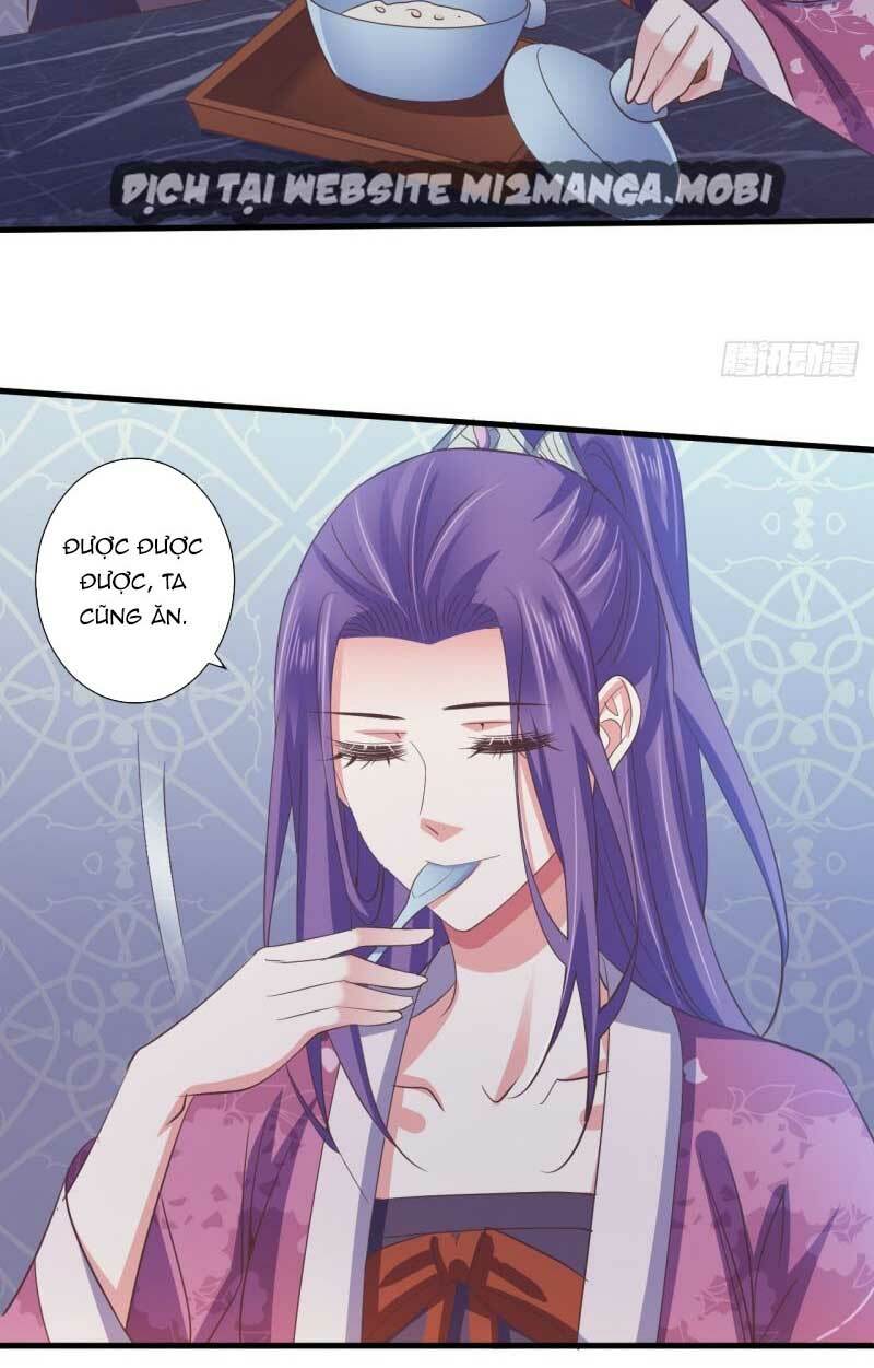 Bạo Quân Thử Yêu: Yêu Hậu Như Thử Đa Kiều: Chapter 62.1