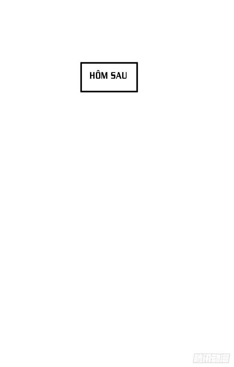 Bạo Quân Thử Yêu: Yêu Hậu Như Thử Đa Kiều: Chapter 62.1
