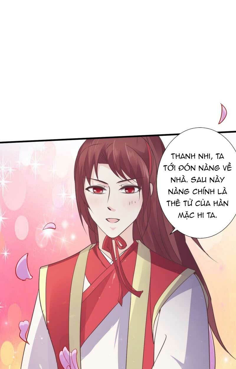 Bạo Quân Thử Yêu: Yêu Hậu Như Thử Đa Kiều: Chapter 62.2