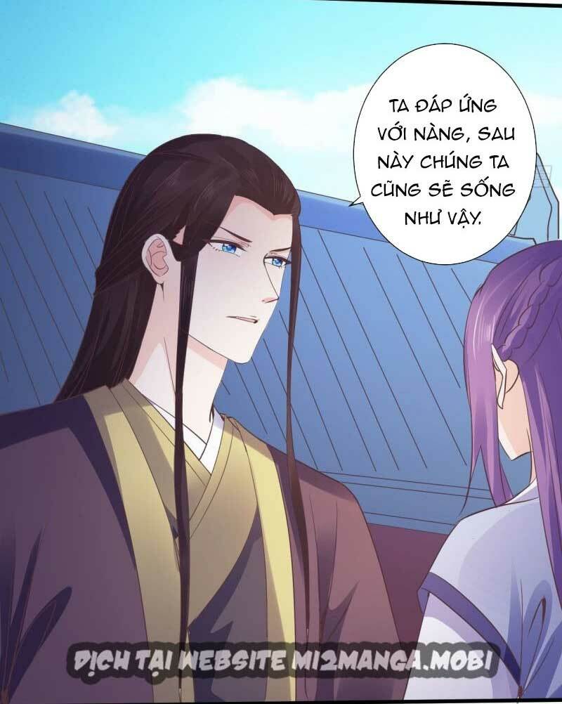 Bạo Quân Thử Yêu: Yêu Hậu Như Thử Đa Kiều: Chapter 62.2