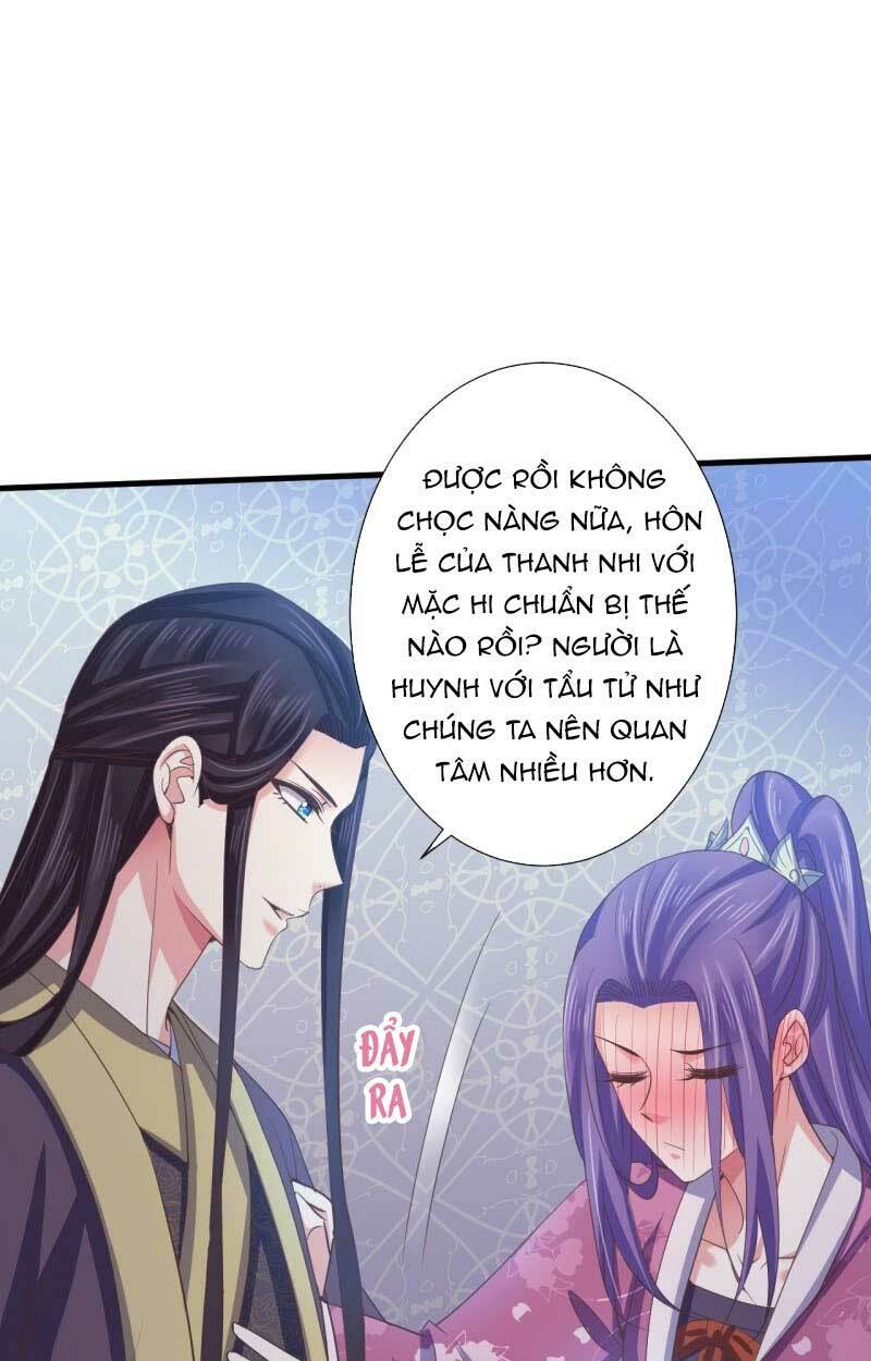 Bạo Quân Thử Yêu: Yêu Hậu Như Thử Đa Kiều: Chapter 62.2