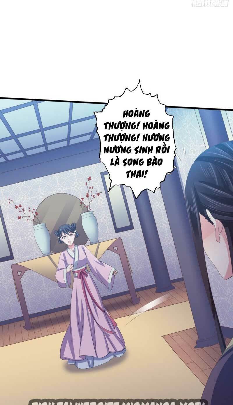 Bạo Quân Thử Yêu: Yêu Hậu Như Thử Đa Kiều: Chapter 63: - Chap cuối