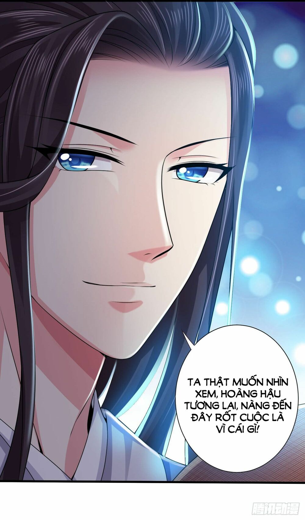 Bạo Quân Thử Yêu: Yêu Hậu Như Thử Đa Kiều: Chapter 7: - Vì sao lại theo dõi ta?