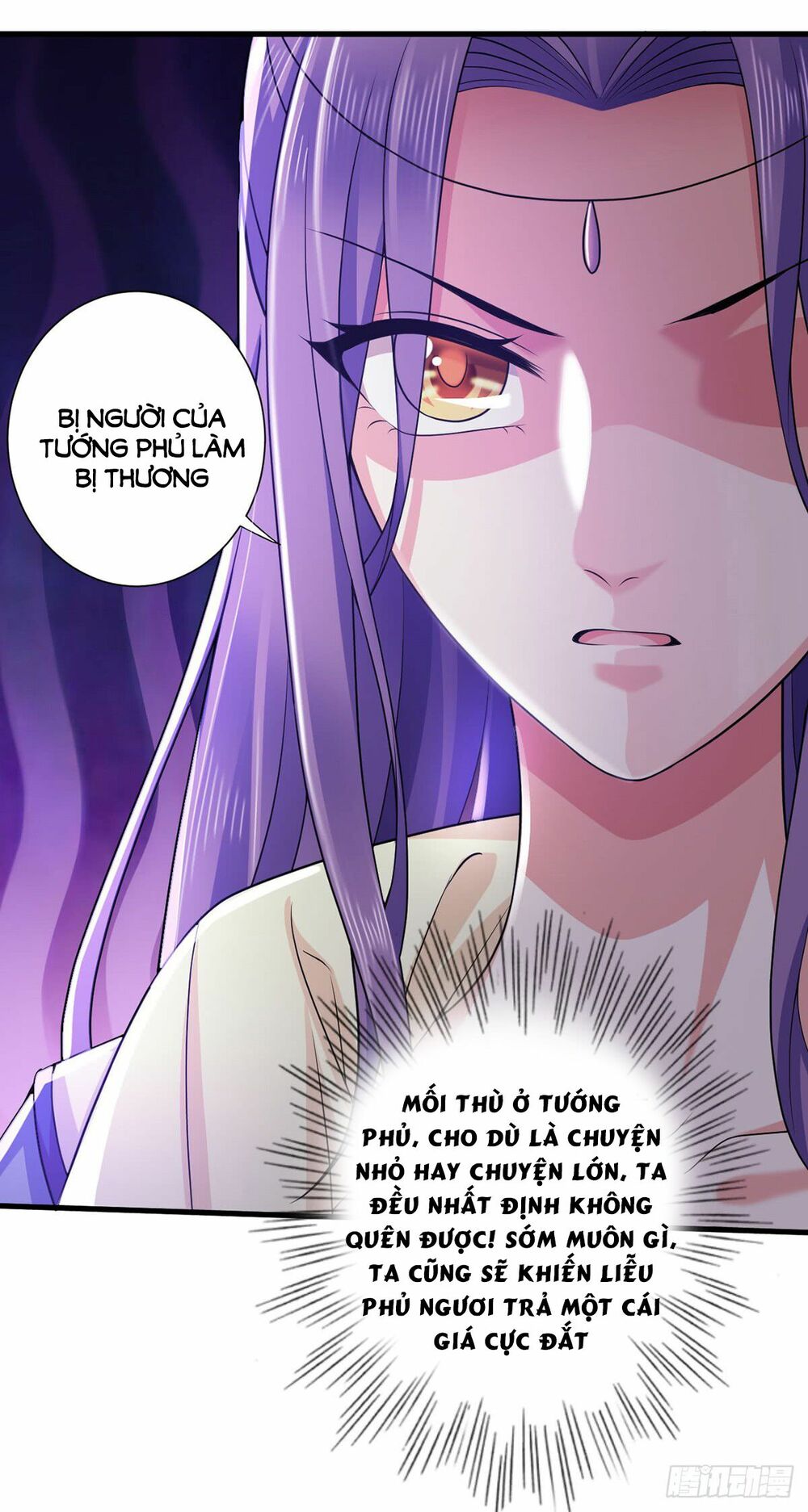 Bạo Quân Thử Yêu: Yêu Hậu Như Thử Đa Kiều: Chapter 7: - Vì sao lại theo dõi ta?