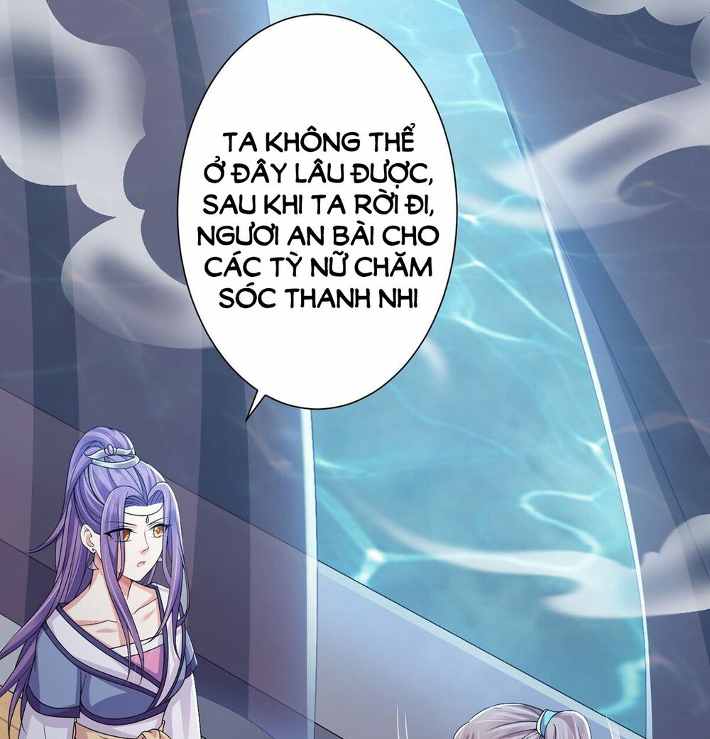 Bạo Quân Thử Yêu: Yêu Hậu Như Thử Đa Kiều: Chapter 7: - Vì sao lại theo dõi ta?
