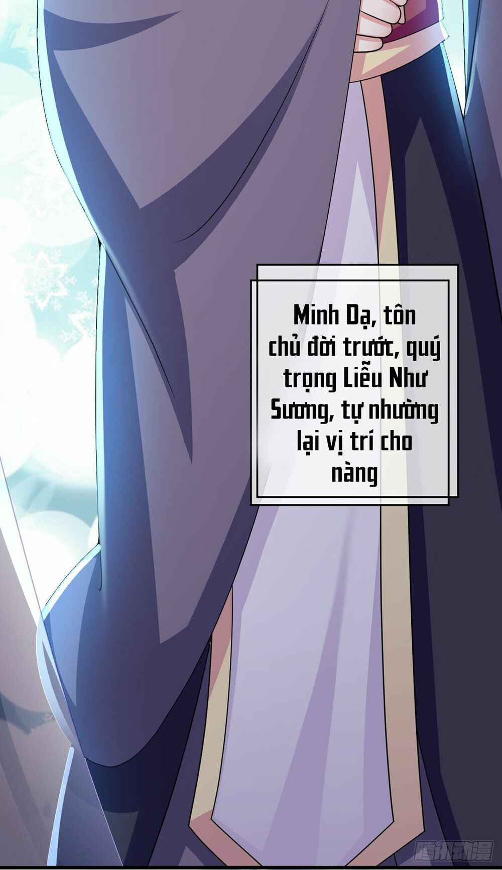 Bạo Quân Thử Yêu: Yêu Hậu Như Thử Đa Kiều: Chapter 7: - Vì sao lại theo dõi ta?