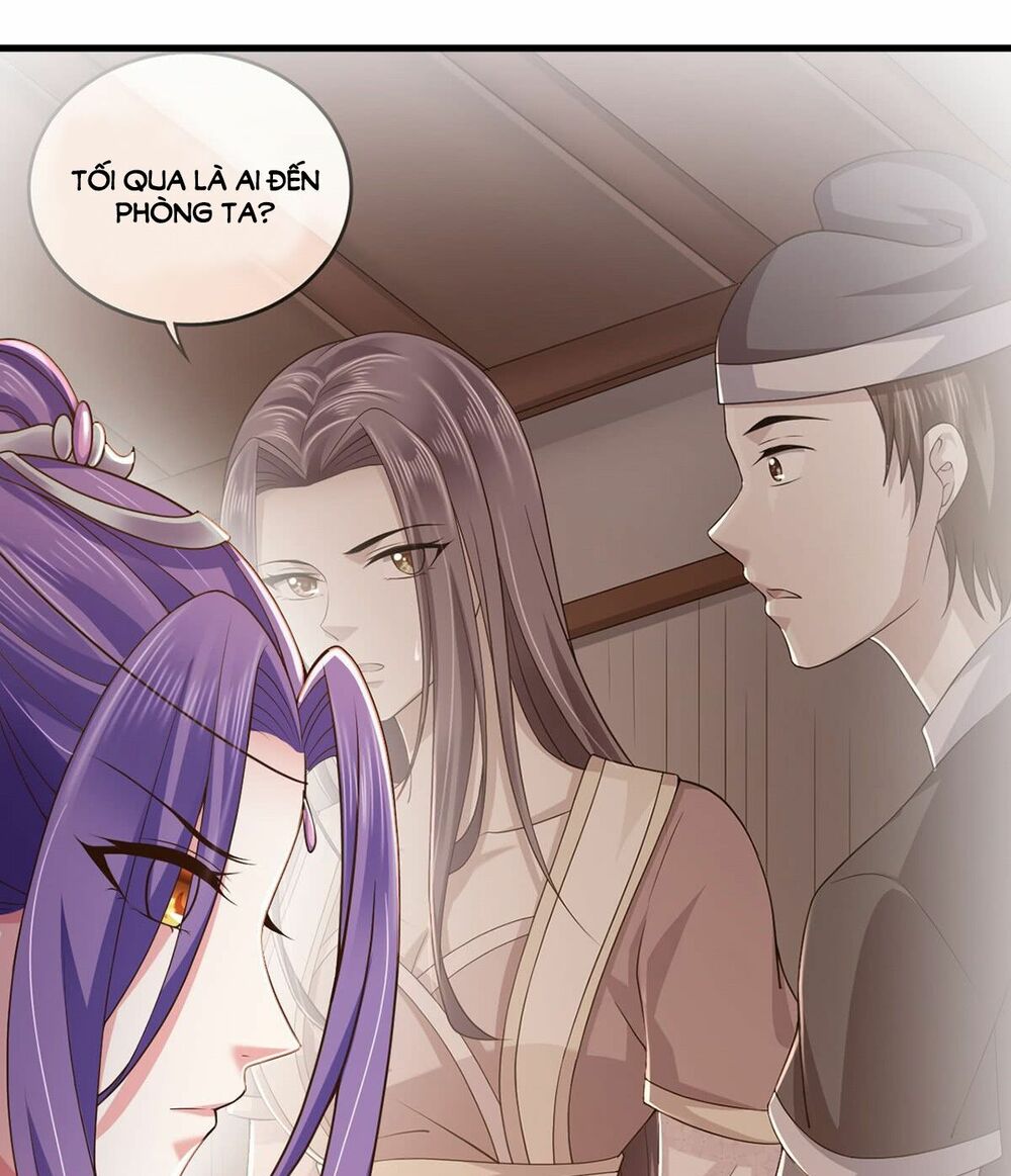Bạo Quân Thử Yêu: Yêu Hậu Như Thử Đa Kiều: Chapter 7: - Vì sao lại theo dõi ta?