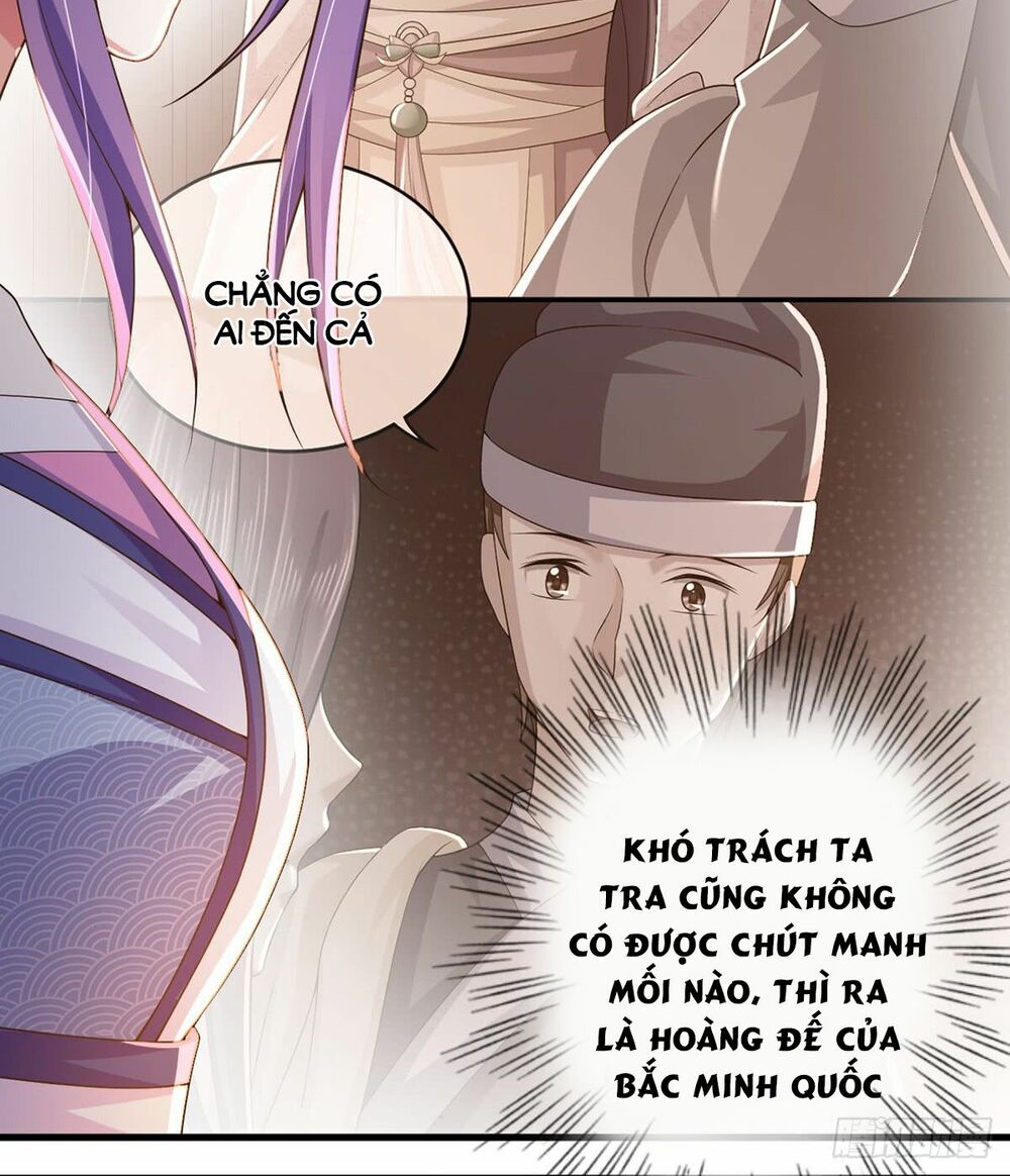 Bạo Quân Thử Yêu: Yêu Hậu Như Thử Đa Kiều: Chapter 7: - Vì sao lại theo dõi ta?