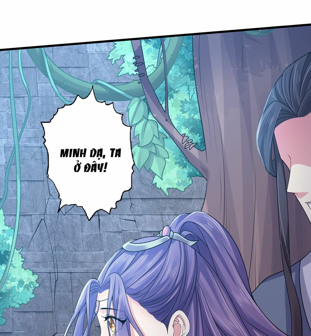 Bạo Quân Thử Yêu: Yêu Hậu Như Thử Đa Kiều: Chapter 8: - Hậu quả của việc cưỡng hôn