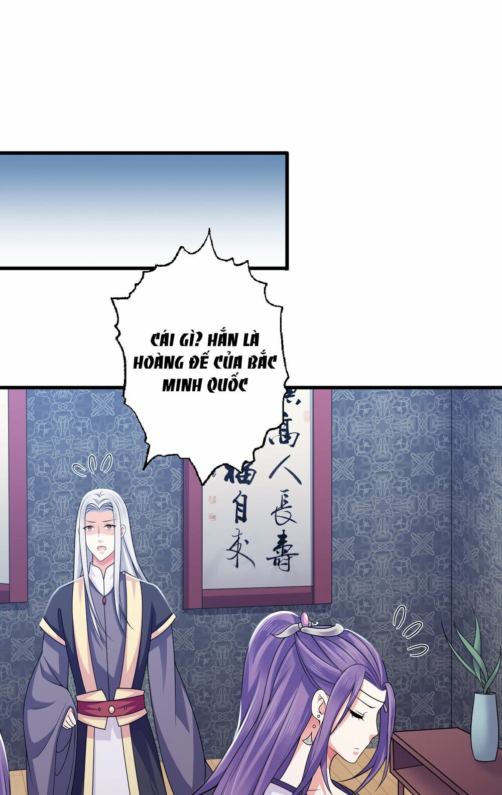 Bạo Quân Thử Yêu: Yêu Hậu Như Thử Đa Kiều: Chapter 8: - Hậu quả của việc cưỡng hôn
