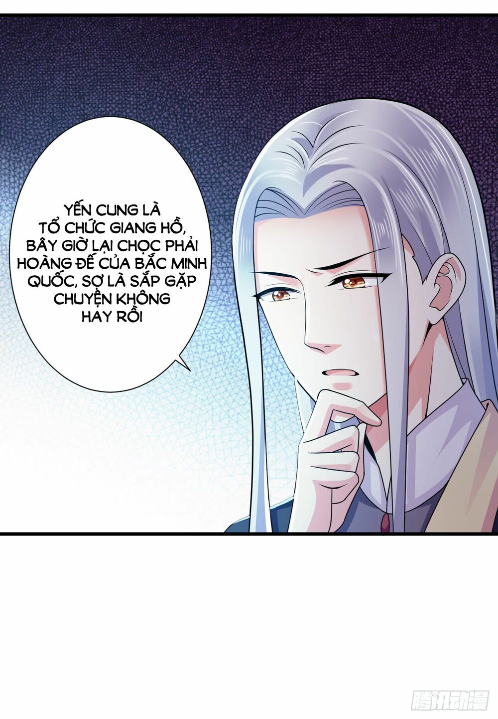 Bạo Quân Thử Yêu: Yêu Hậu Như Thử Đa Kiều: Chapter 8: - Hậu quả của việc cưỡng hôn