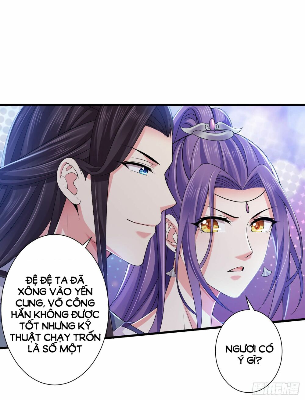 Bạo Quân Thử Yêu: Yêu Hậu Như Thử Đa Kiều: Chapter 9: - Ta còn không chế ngự được nàng sao? Hoàng hậu của ta!