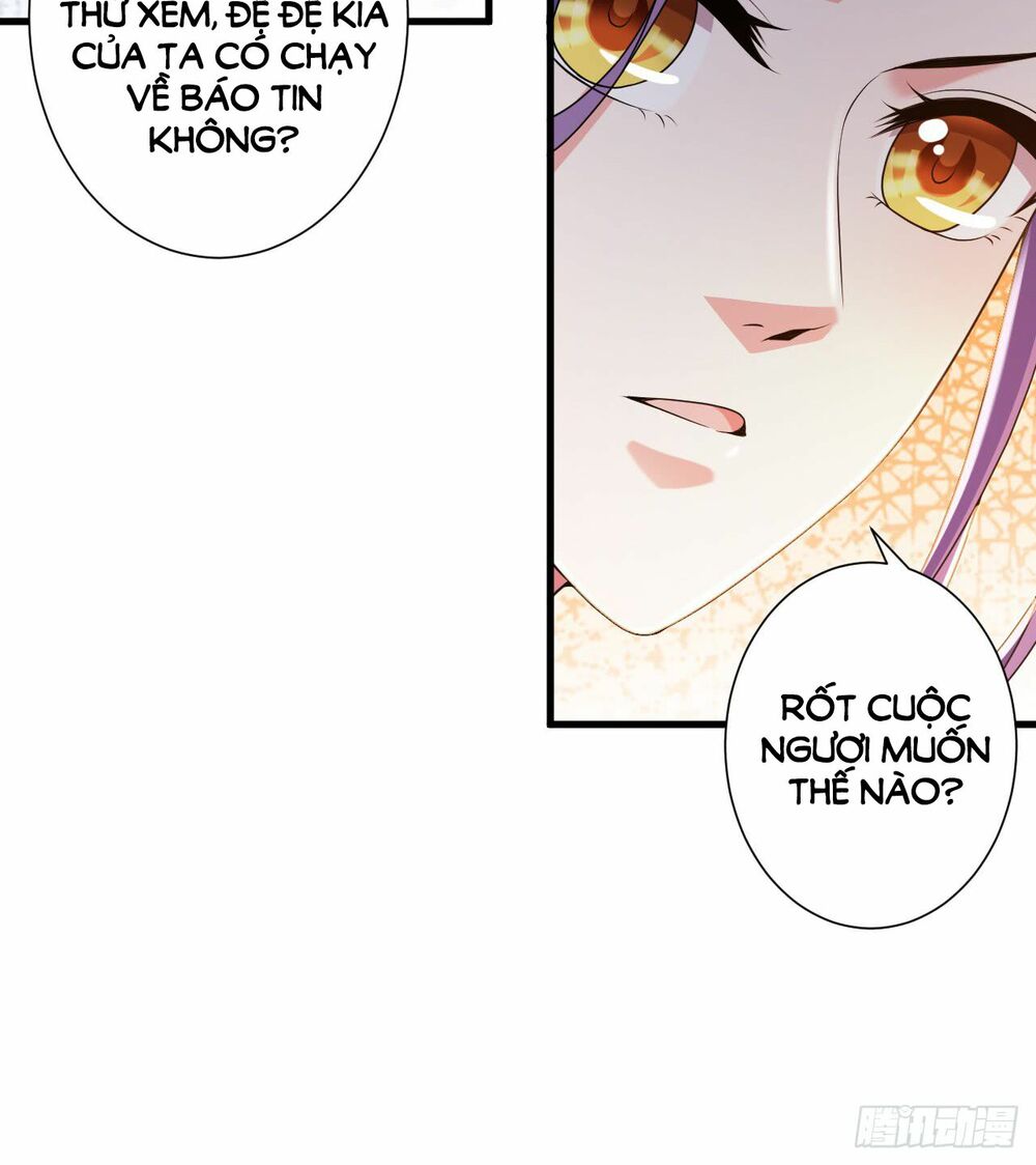Bạo Quân Thử Yêu: Yêu Hậu Như Thử Đa Kiều: Chapter 9: - Ta còn không chế ngự được nàng sao? Hoàng hậu của ta!