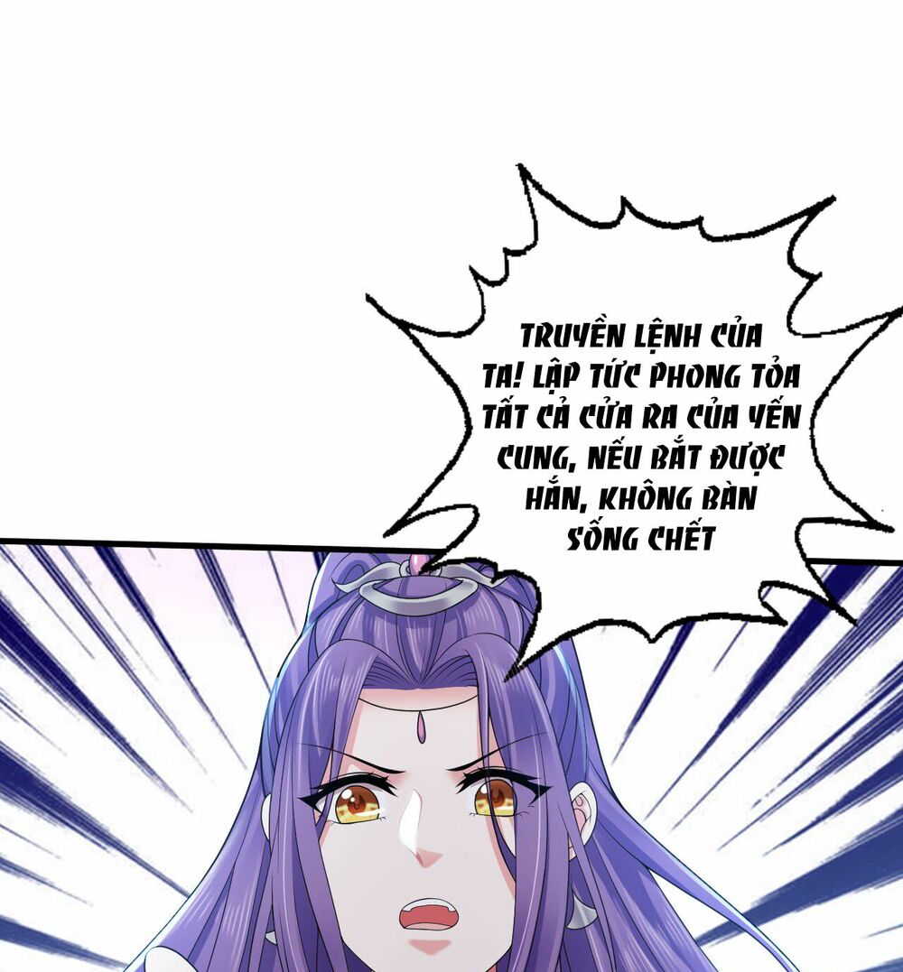 Bạo Quân Thử Yêu: Yêu Hậu Như Thử Đa Kiều: Chapter 9: - Ta còn không chế ngự được nàng sao? Hoàng hậu của ta!