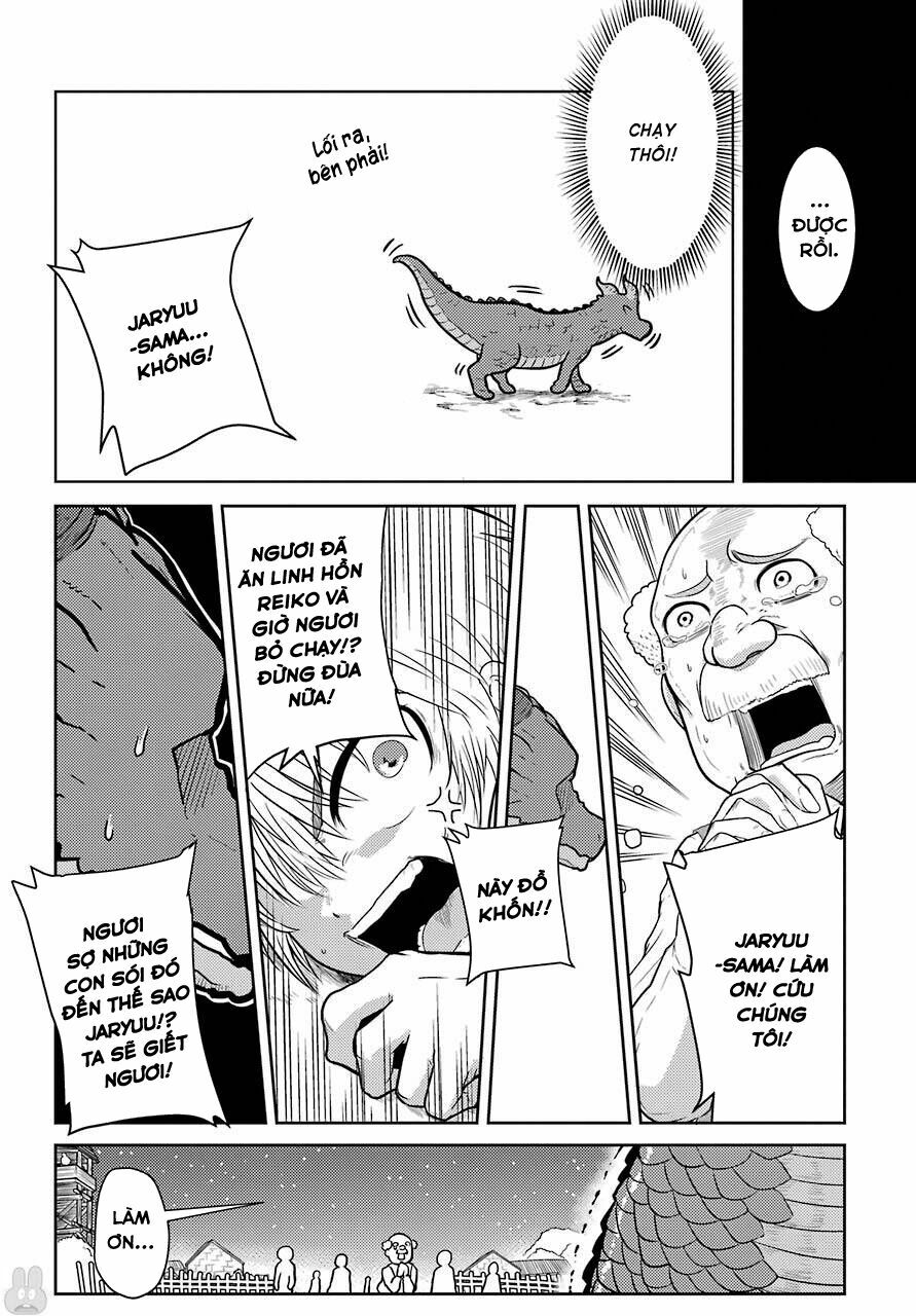 Weak 5000 – Year Old Vegan Dragon: Chapter 1