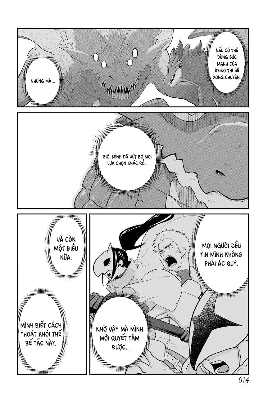 Weak 5000 – Year Old Vegan Dragon: Chapter 23: (End)