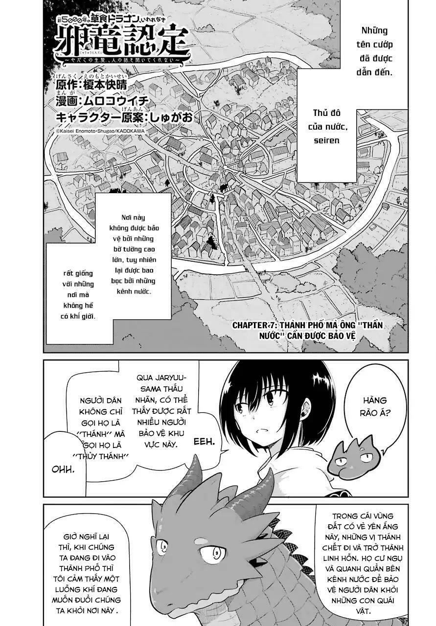 Weak 5000 – Year Old Vegan Dragon: Chapter 7
