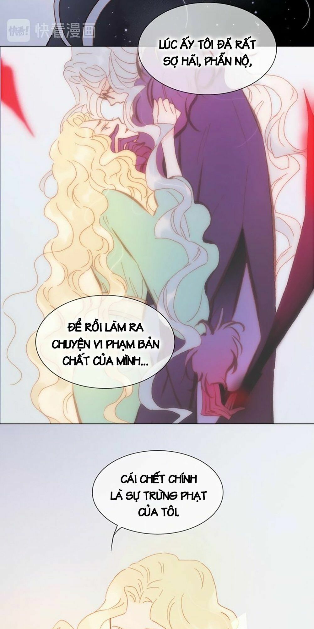 Tiếng Đàn Lặng Câm Giữa Lòng Vũ Trụ: Chapter 45.5