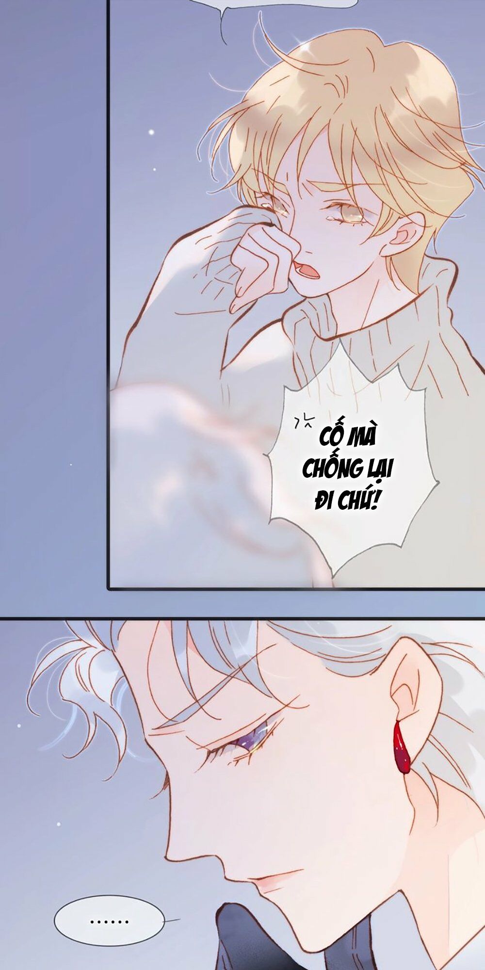 Tiếng Đàn Lặng Câm Giữa Lòng Vũ Trụ: Chapter 59