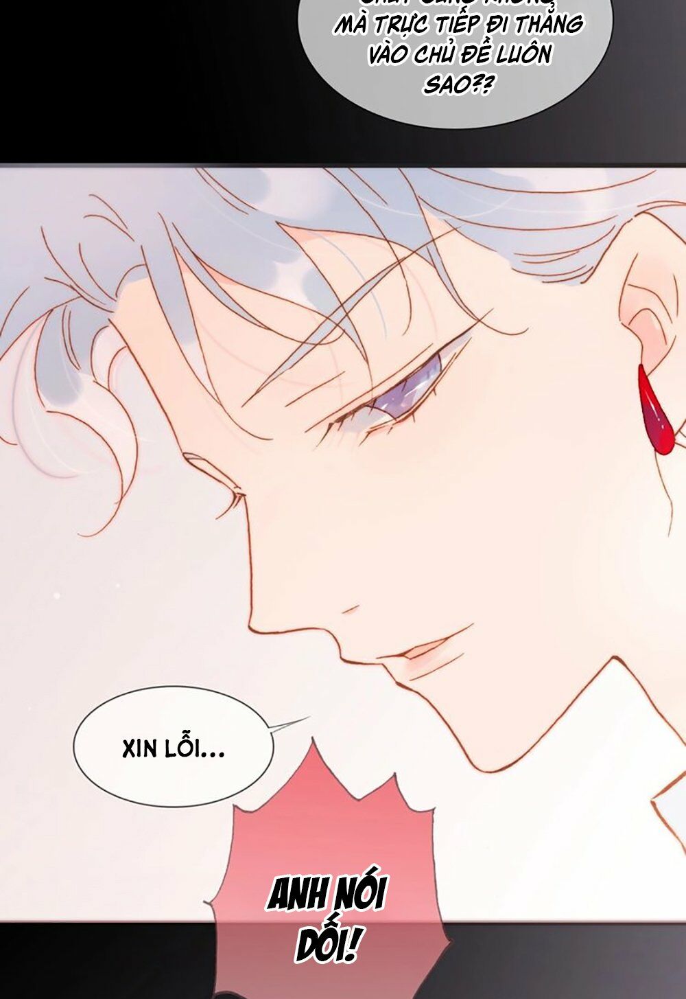 Tiếng Đàn Lặng Câm Giữa Lòng Vũ Trụ: Chapter 59