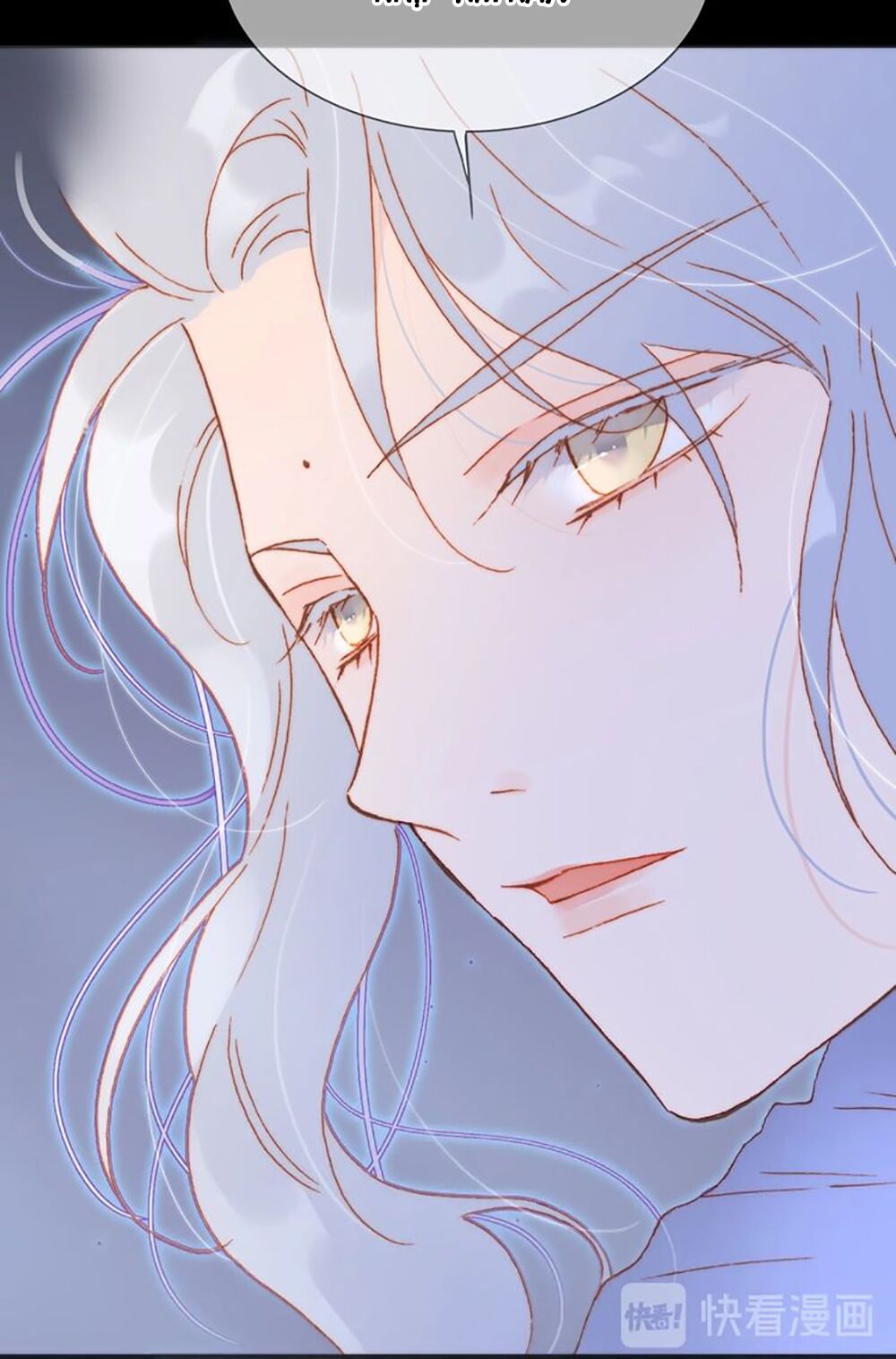 Tiếng Đàn Lặng Câm Giữa Lòng Vũ Trụ: Chapter 69