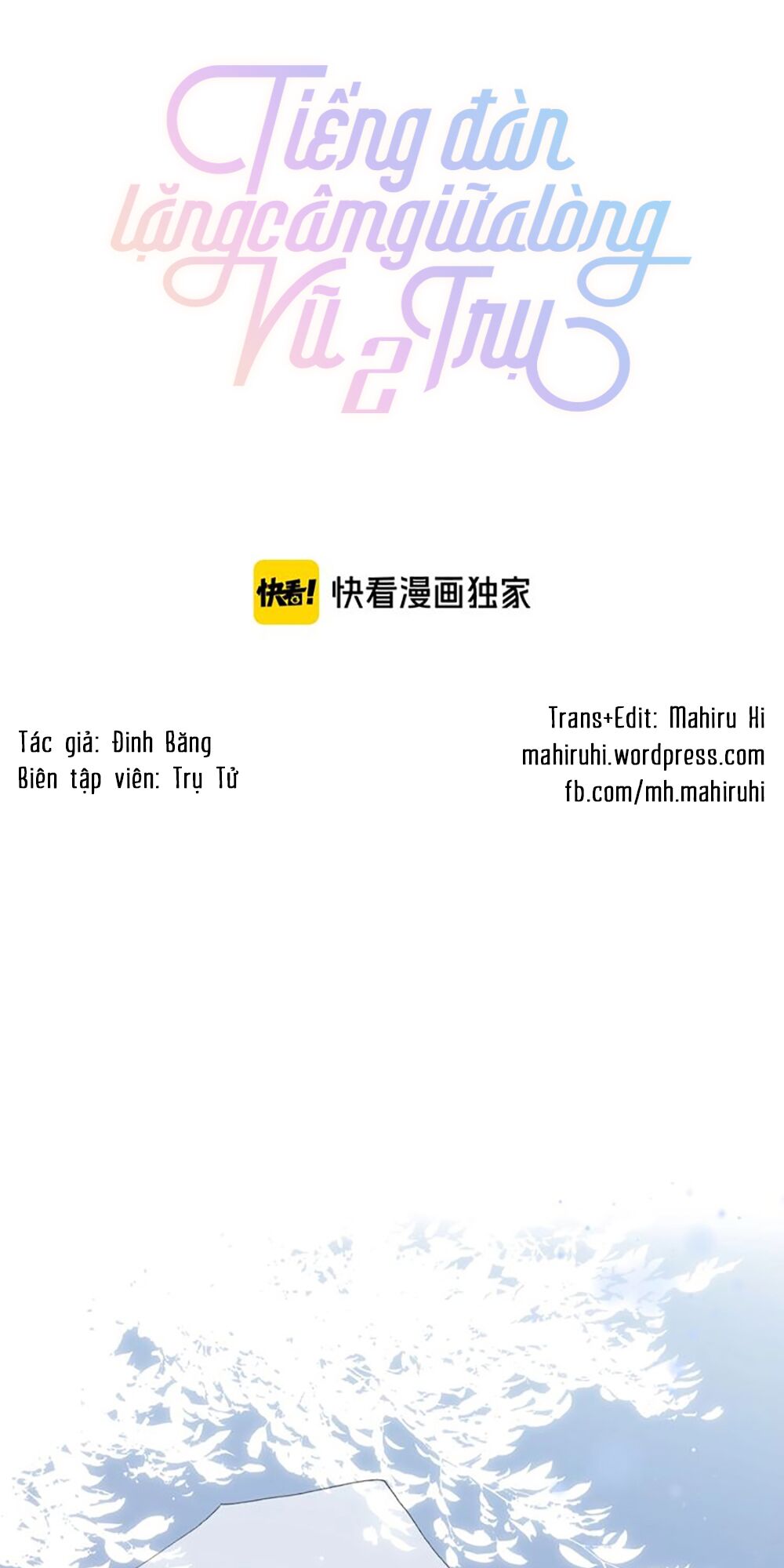 Tiếng Đàn Lặng Câm Giữa Lòng Vũ Trụ: Chapter 73